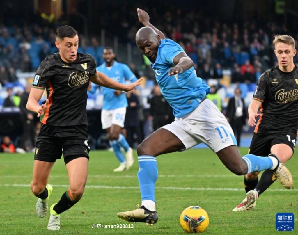 昂热对巴黎圣日尔比分