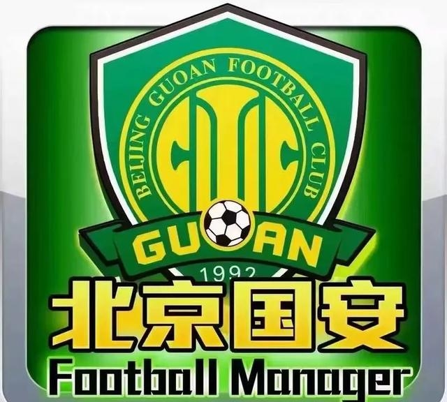 关于京城德比：国安迎战永昌，谁能占尽优势？的信息